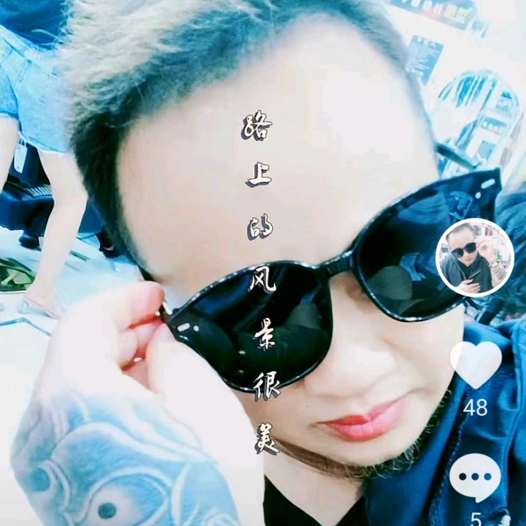 大众理发店