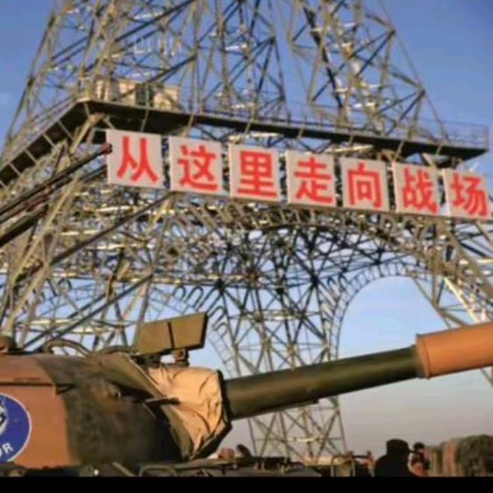 大海（三角洲行动）