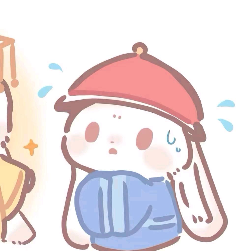 特效药