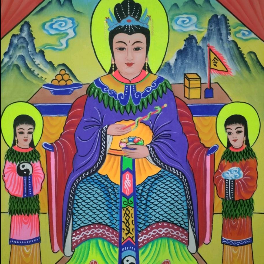 🙏關公在前🙏