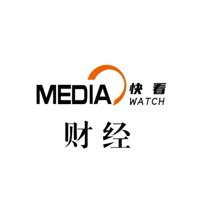 快看财经