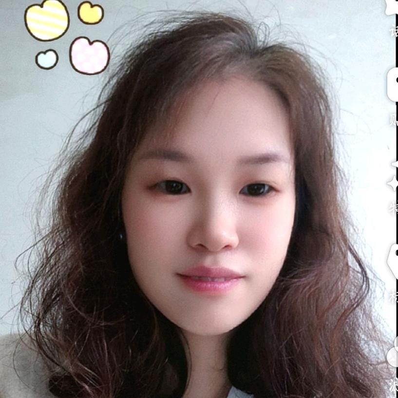 香香
