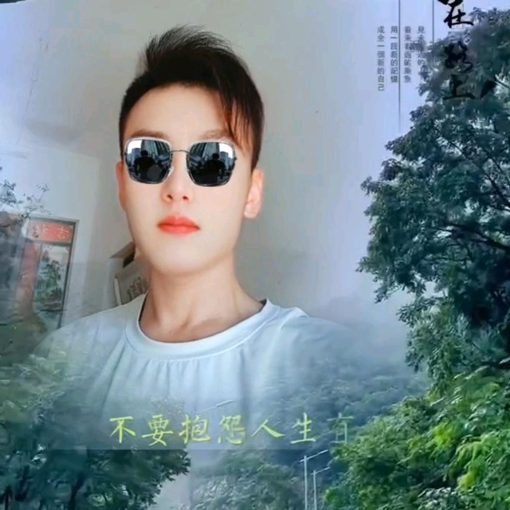 颍💐上💐阿🌹明💞