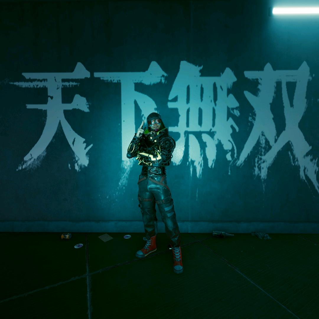 Yihan