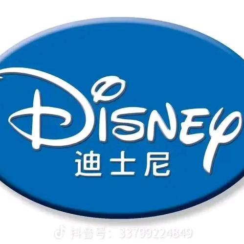 Disney迪士尼书宁专卖店