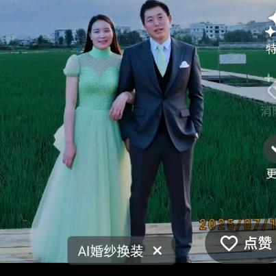 开心过好美一天