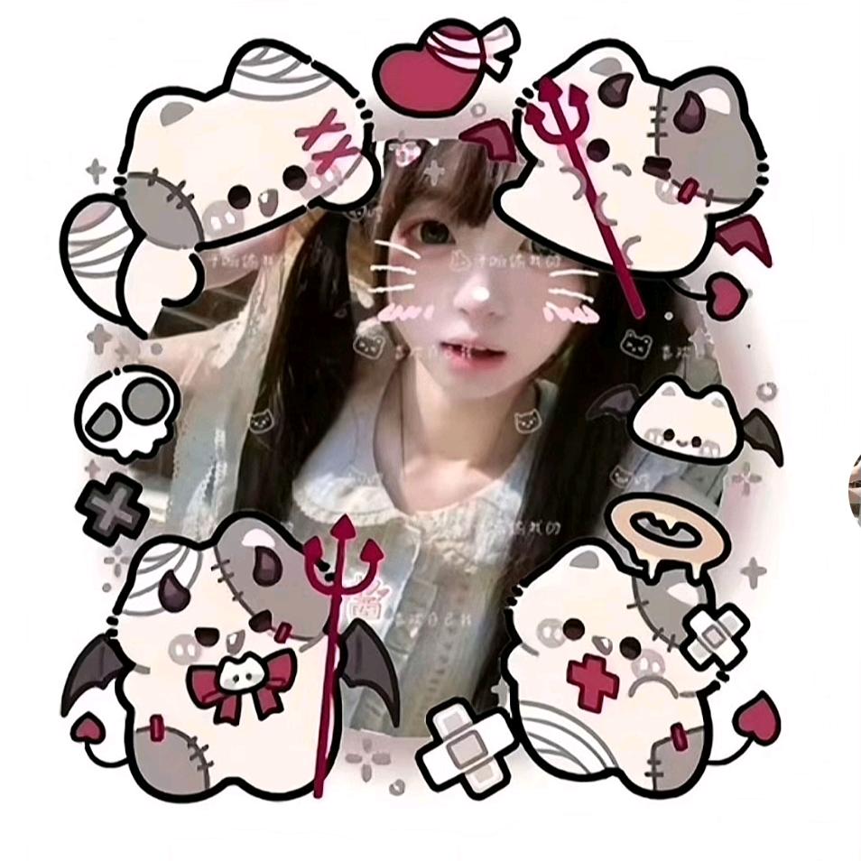 萌萌酱🍡∗︎˚(* ˃̤൬˂̤ *)˚