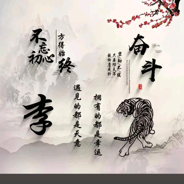 ᝰꫛꫀꪝᥫli  yong