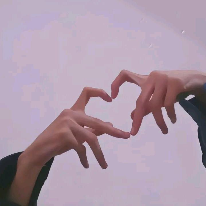 清沫