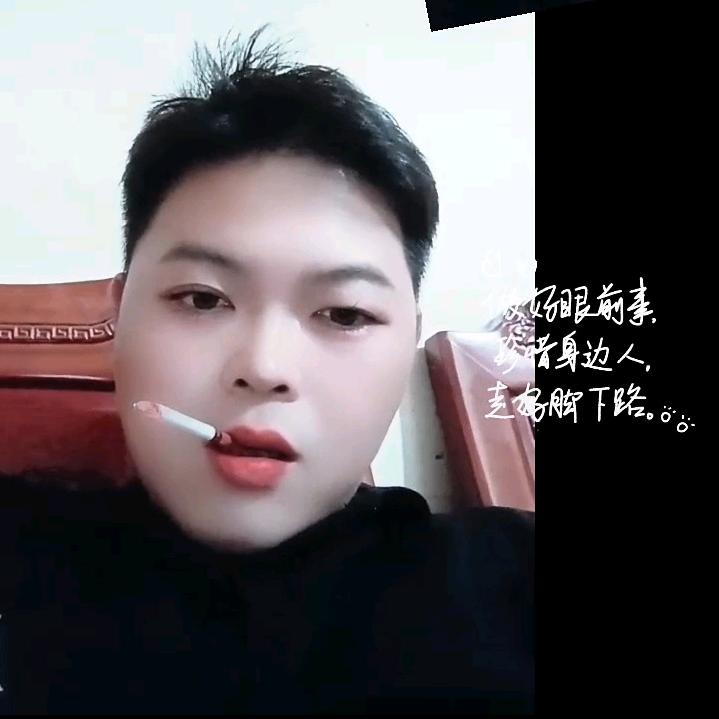 我自踏雪至山巅