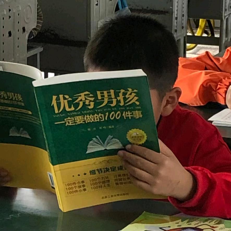 樂