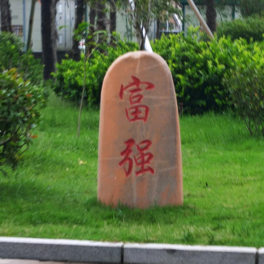 香烟🚬在香也伤身体