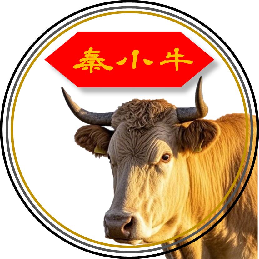秦小牛卤肉坊