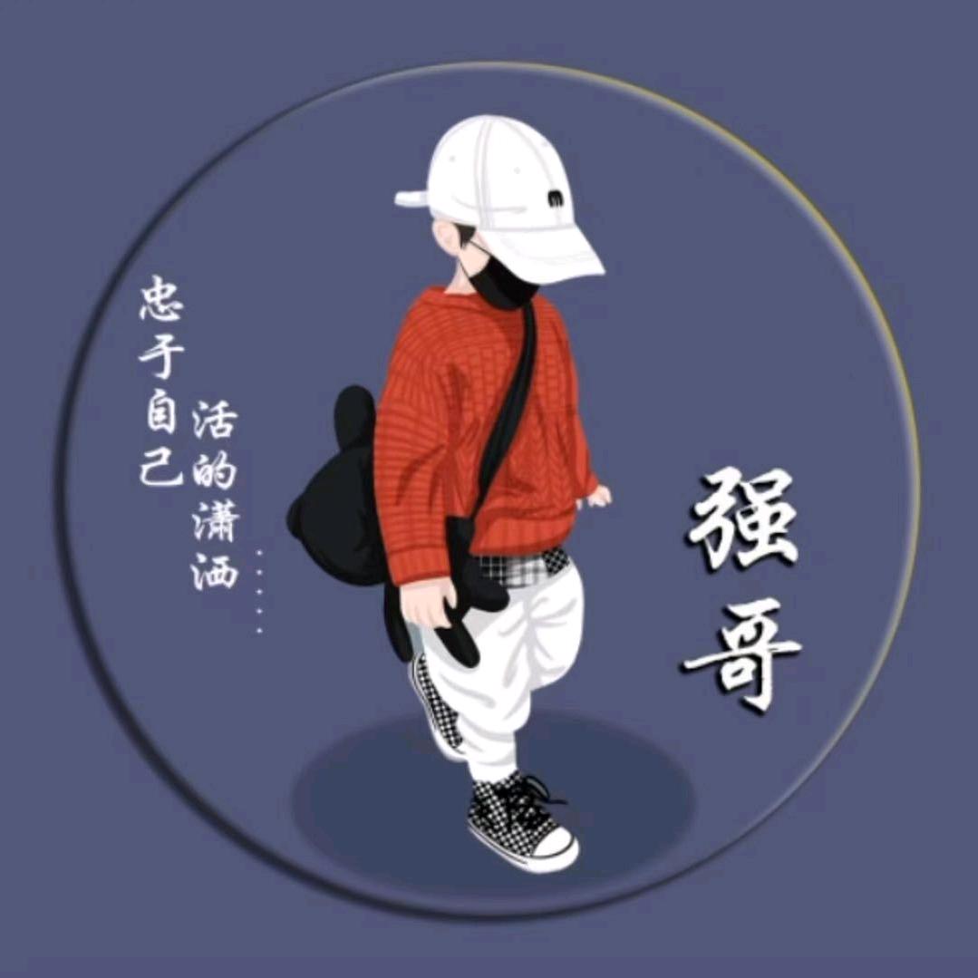 不吃香菜