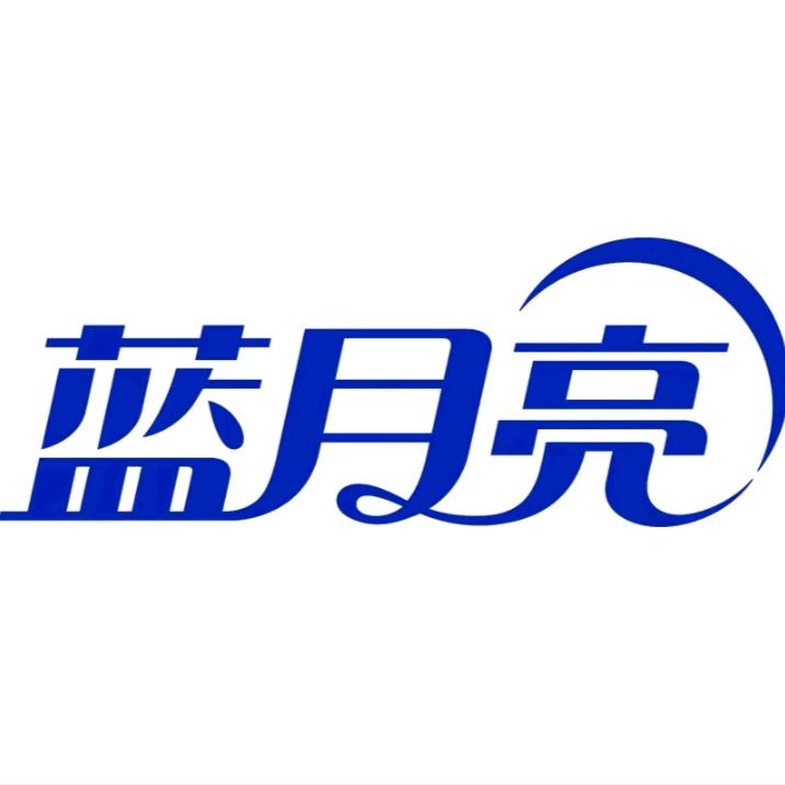 小福袋（蓝月亮洗衣液专场）