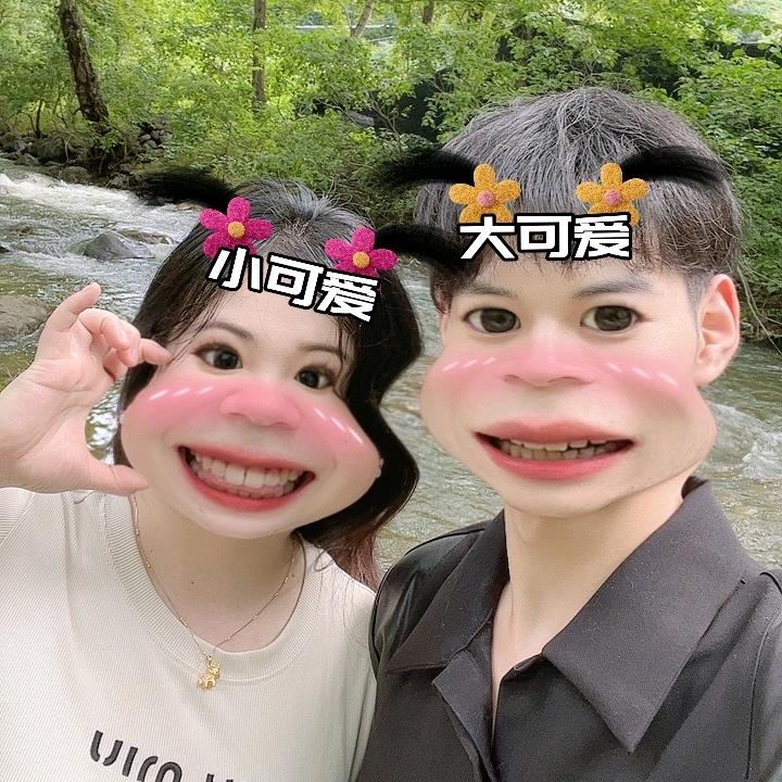 123呀