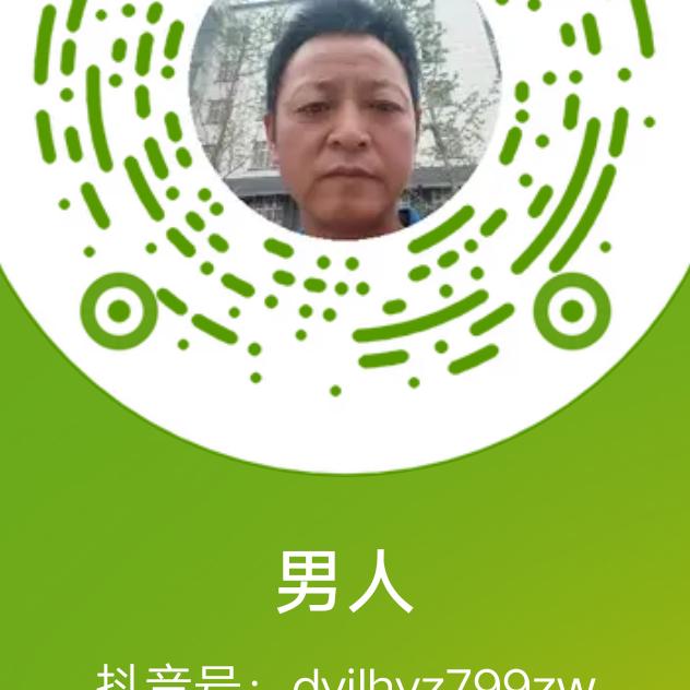 进生