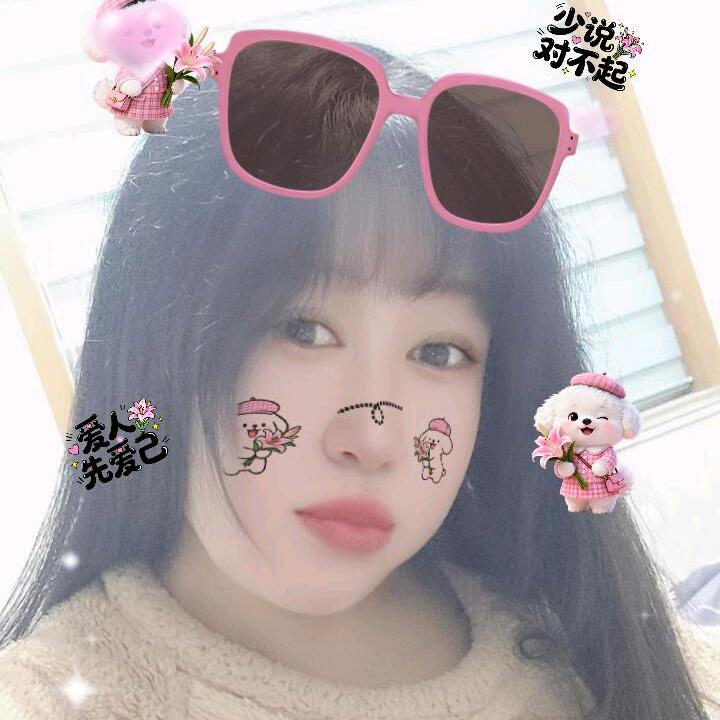 ღ᭄阎王爷的小宝贝🕊꧔ꦿ᭄💞（请勿连