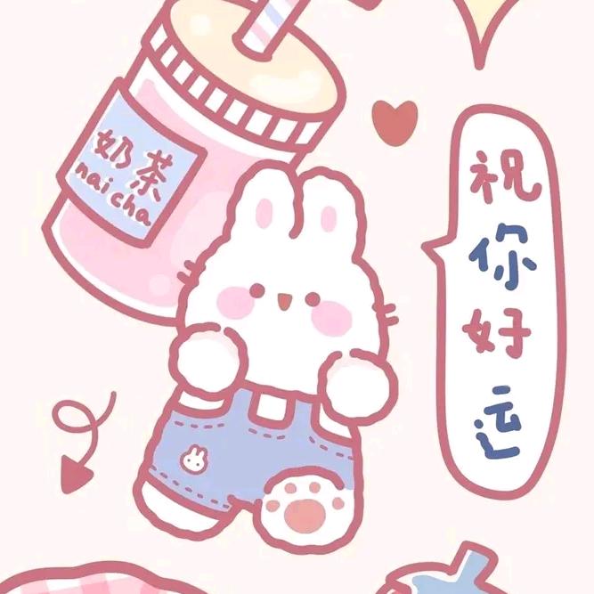 嘉木养生馆