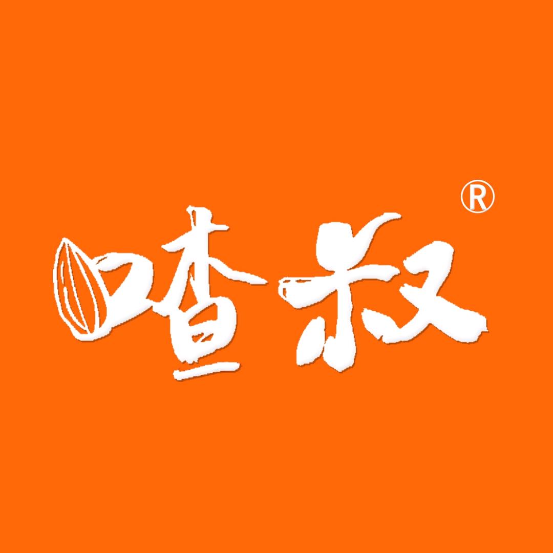 喳叔零食甄选