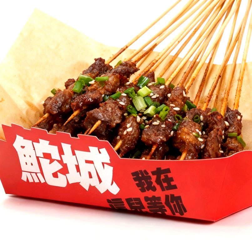 合胜市集铁板牛肉