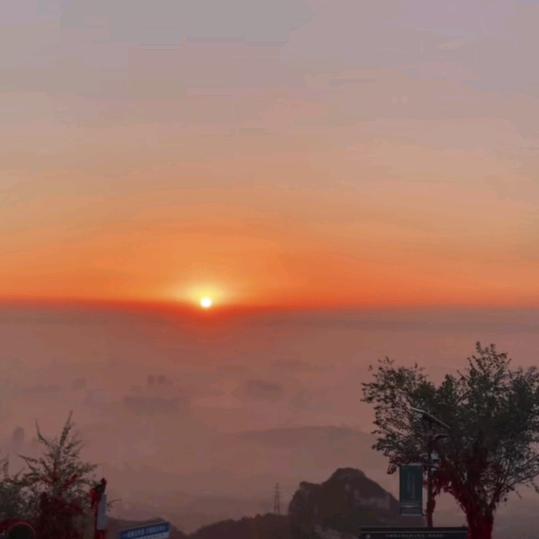 二爷（拒绝私聊）