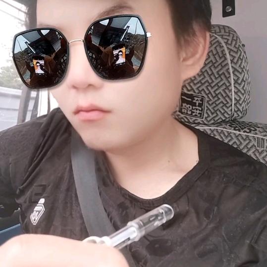 超