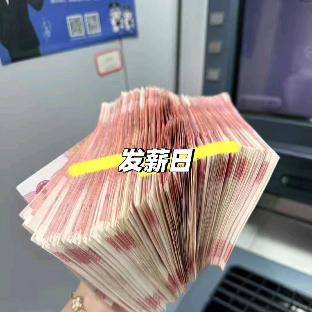 菏泽一把火