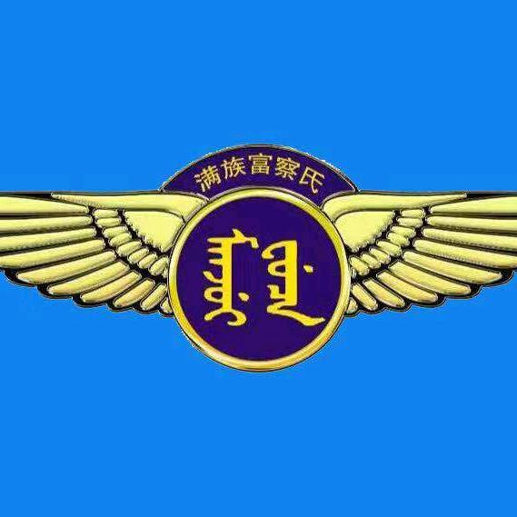 信息时代