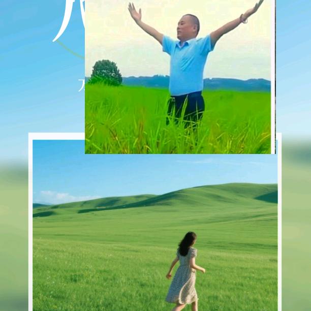 吴永根:承包电力，基础设施