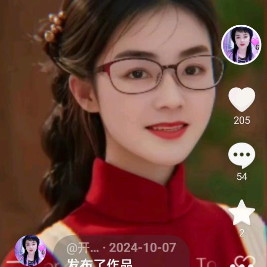 @开开心心