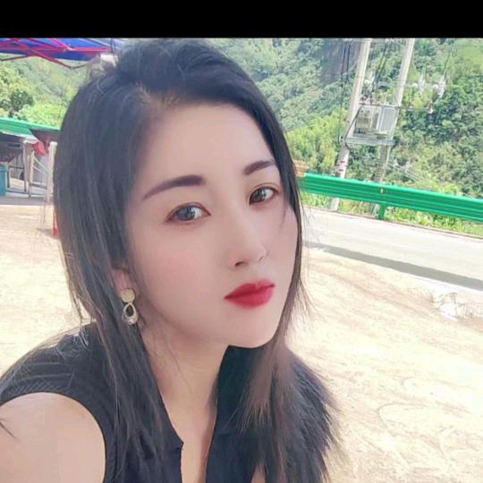 心怡