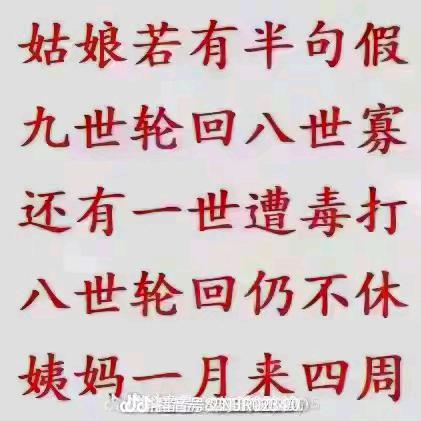 锋！继续吹