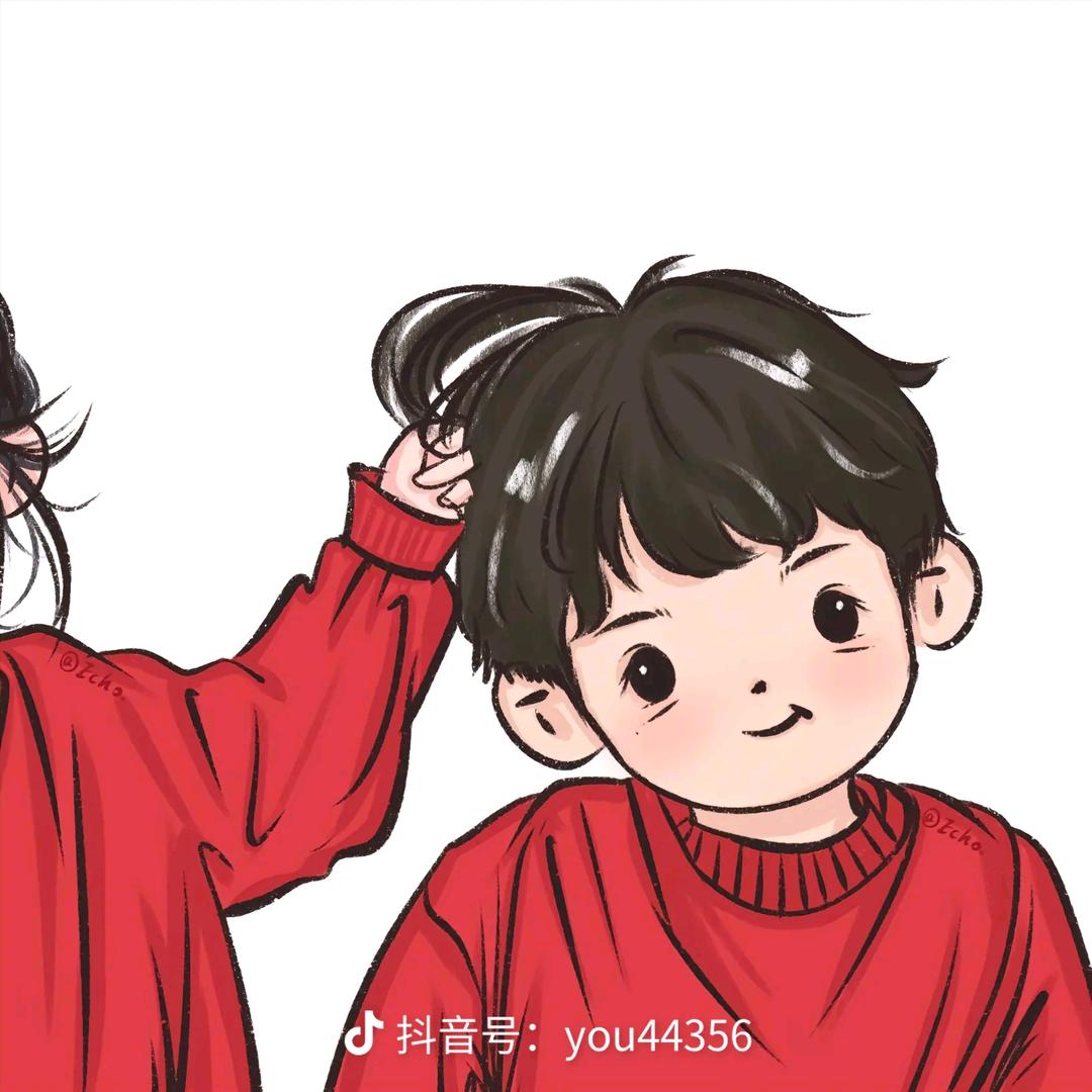 我爱你，只爱你