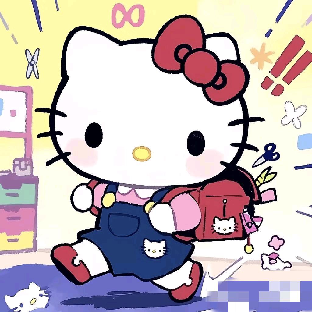 你管我几点睡ㅤㅤㅤ