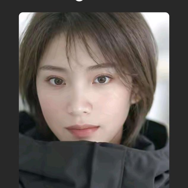 浑然天成的交集