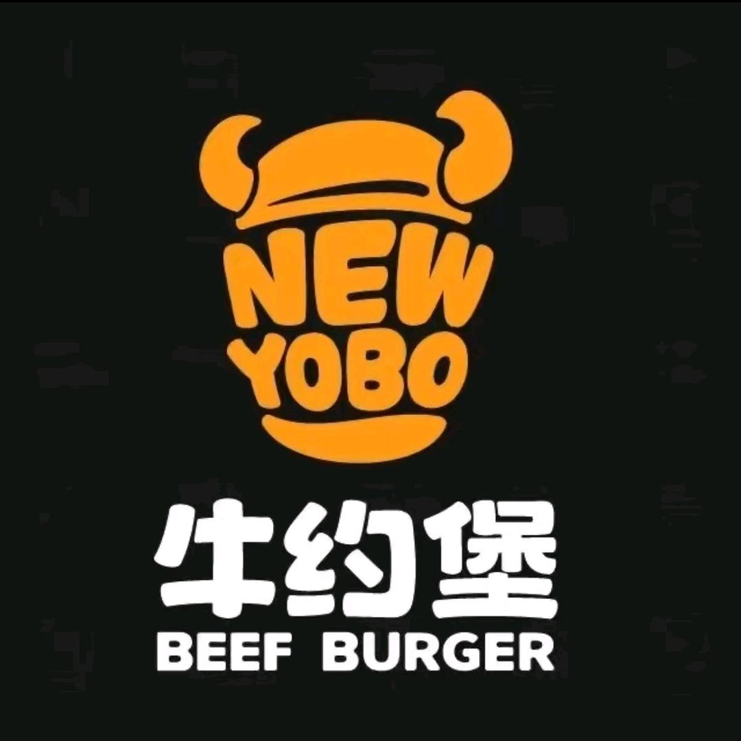 牛约堡小榄店11