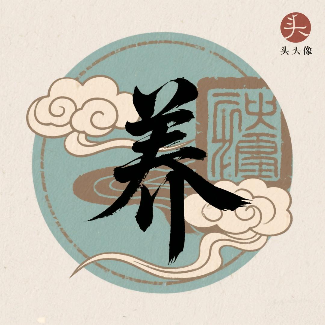 重返大西北