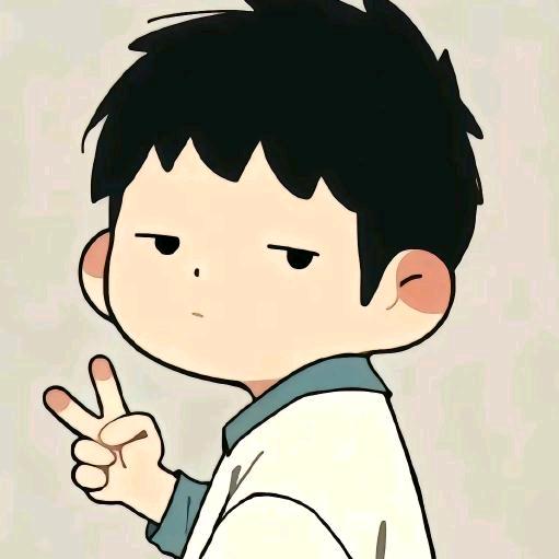 阿豪小哥哥