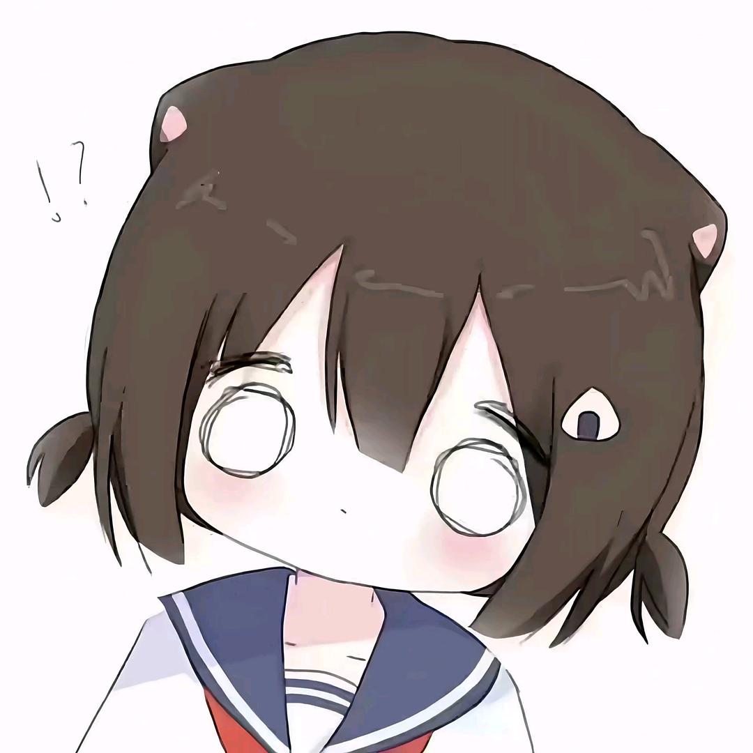 呆.