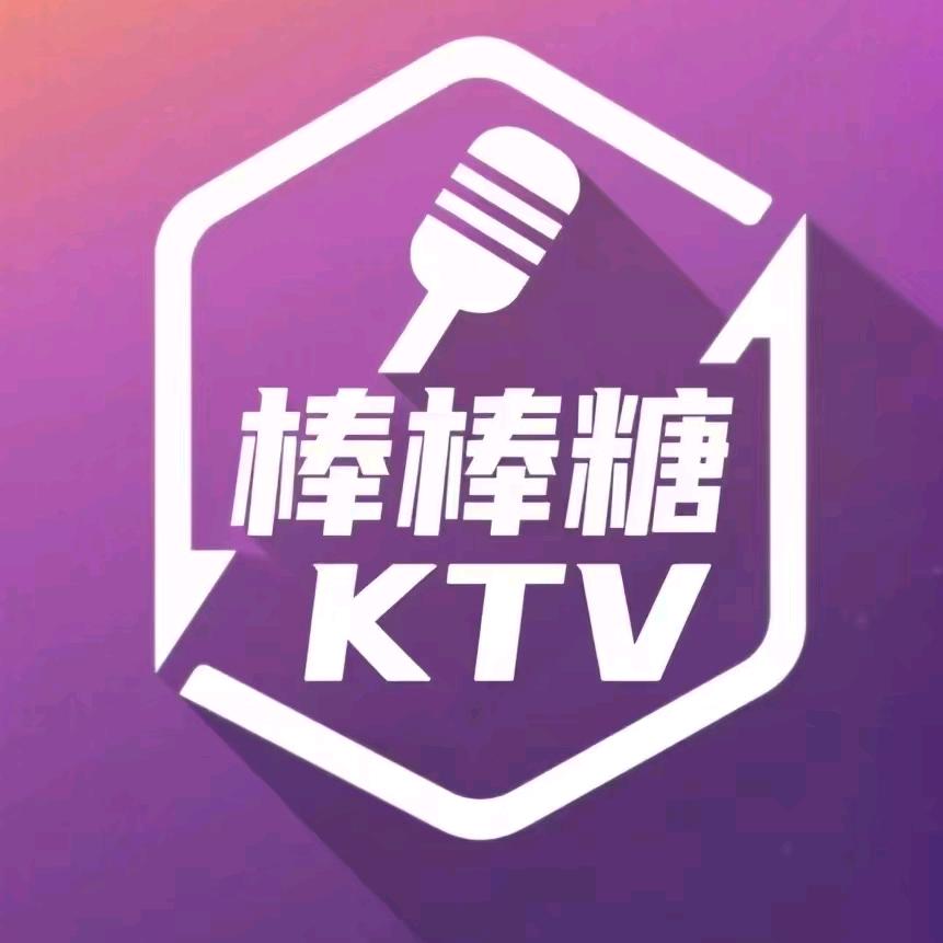 棒棒糖KTV@大海