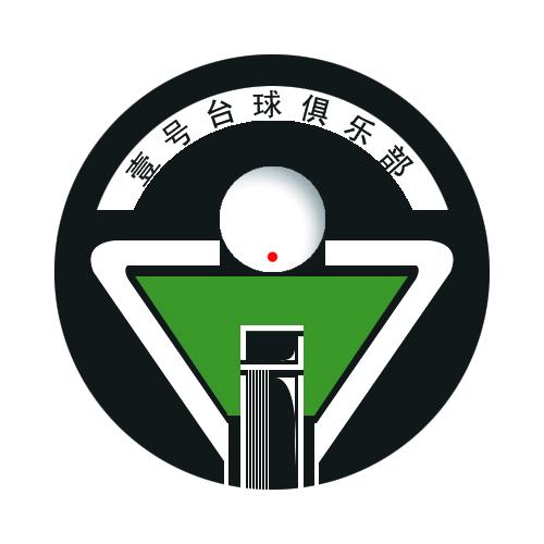 壹号俱乐部·台球·棋牌·影音官方号