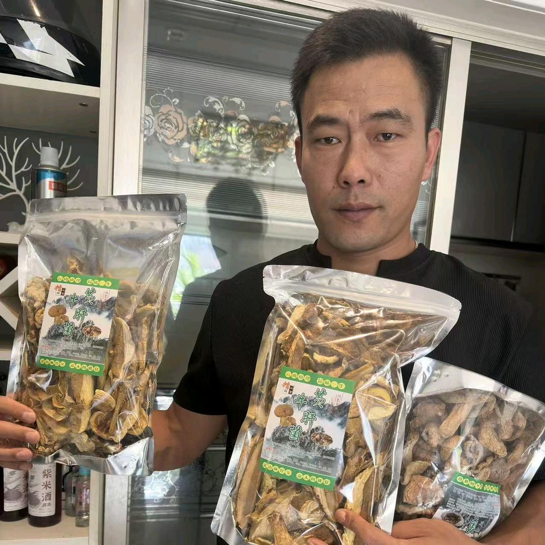 小敏哥农产品