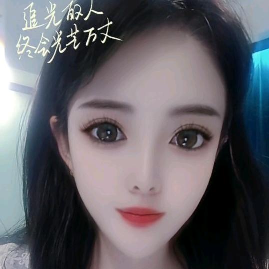 霞霞