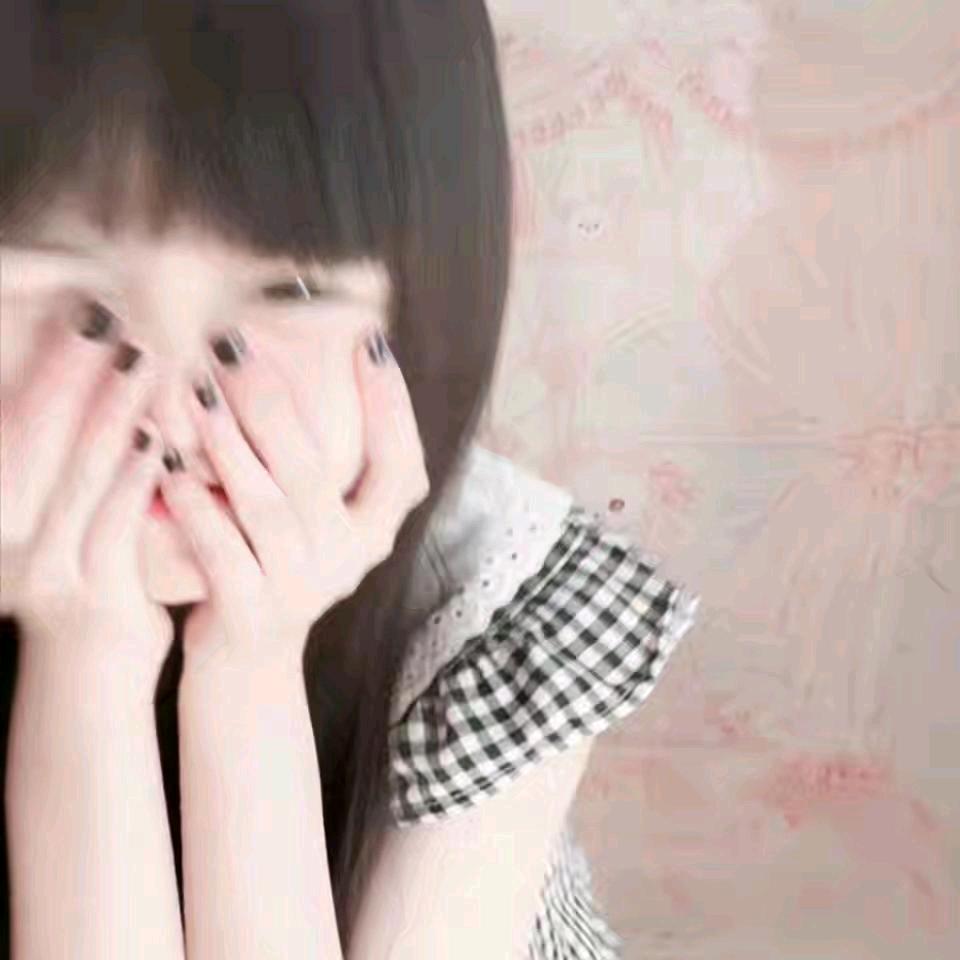 사랑해