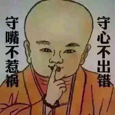 强