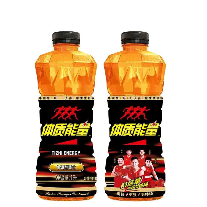 李英铨19571955381(小号)