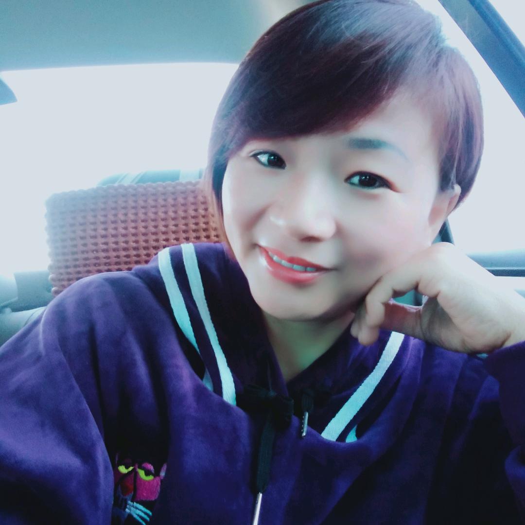 梦想成真