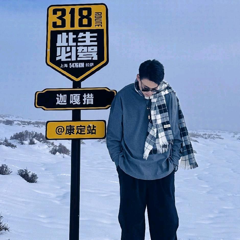 一黑