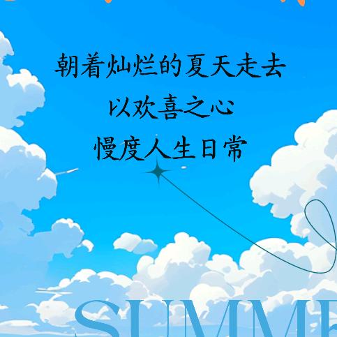 妈妈那o(≧v≦)o